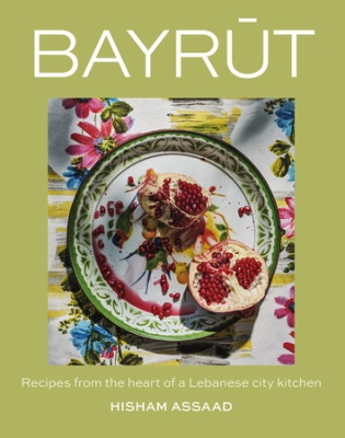 Book cover image - Bayrut